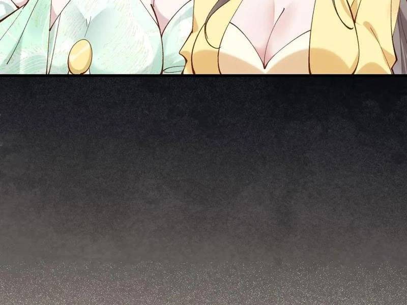 Công Tử Biệt Tú!: Chapter 152