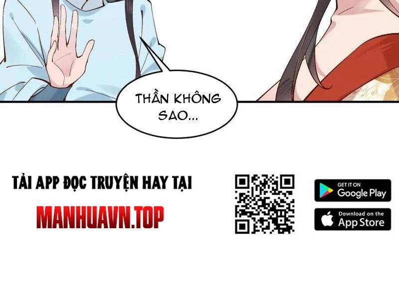 Công Tử Biệt Tú!: Chapter 152