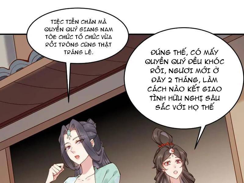 Công Tử Biệt Tú!: Chapter 152