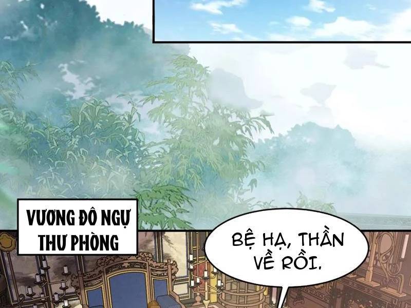 Công Tử Biệt Tú!: Chapter 152
