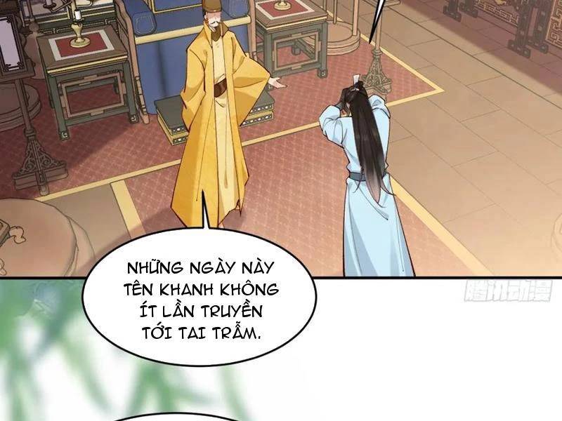 Công Tử Biệt Tú!: Chapter 152