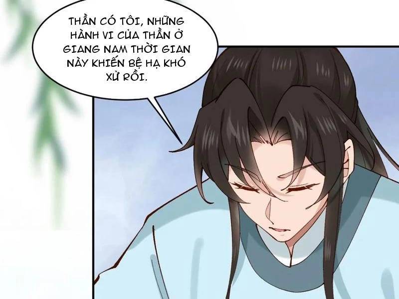 Công Tử Biệt Tú!: Chapter 152
