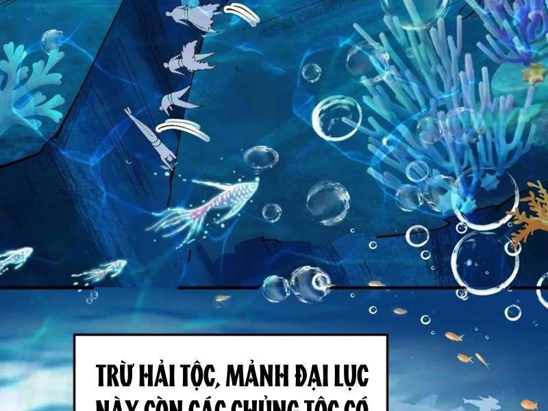 Công Tử Biệt Tú!: Chapter 152