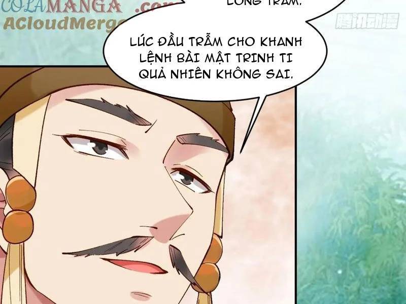 Công Tử Biệt Tú!: Chapter 152