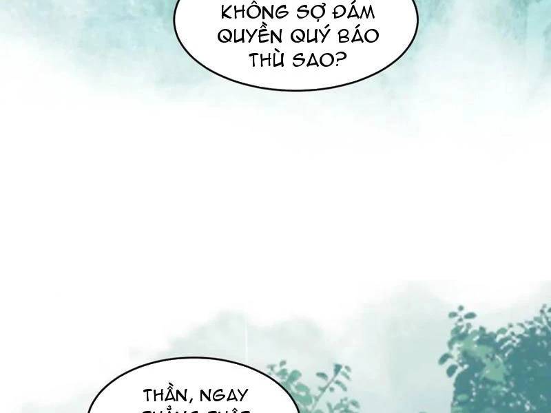 Công Tử Biệt Tú!: Chapter 152