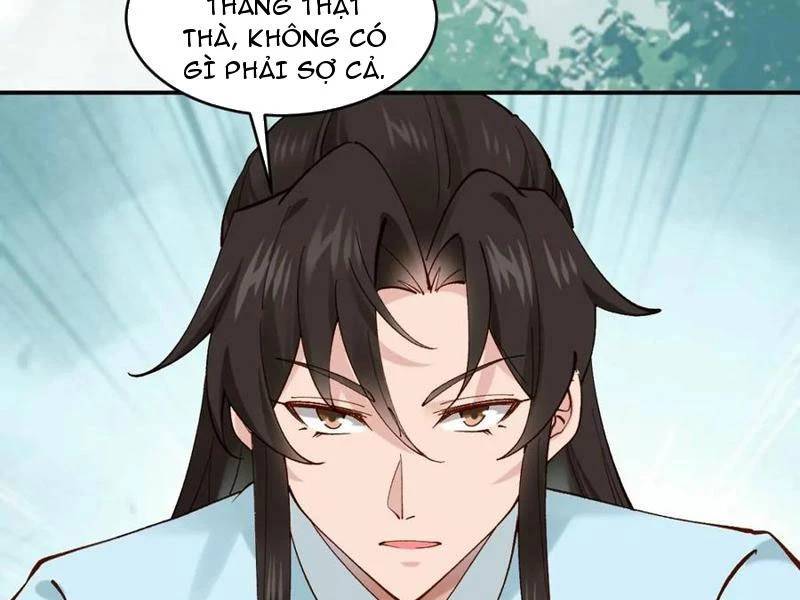 Công Tử Biệt Tú!: Chapter 152