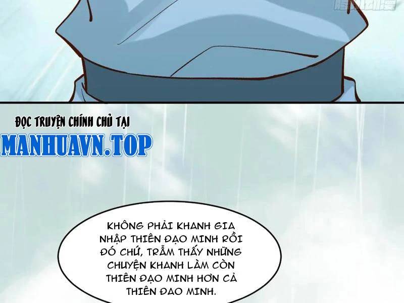 Công Tử Biệt Tú!: Chapter 152