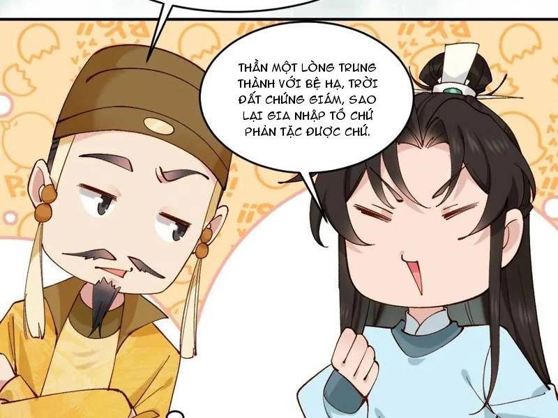 Công Tử Biệt Tú!: Chapter 152