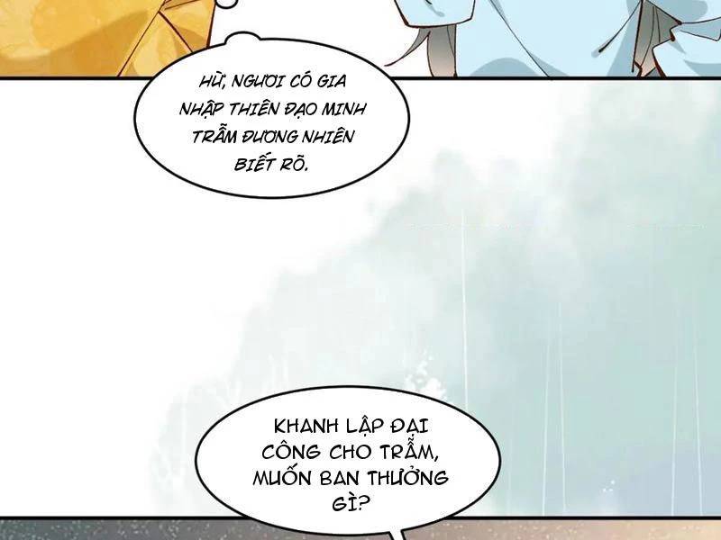 Công Tử Biệt Tú!: Chapter 152