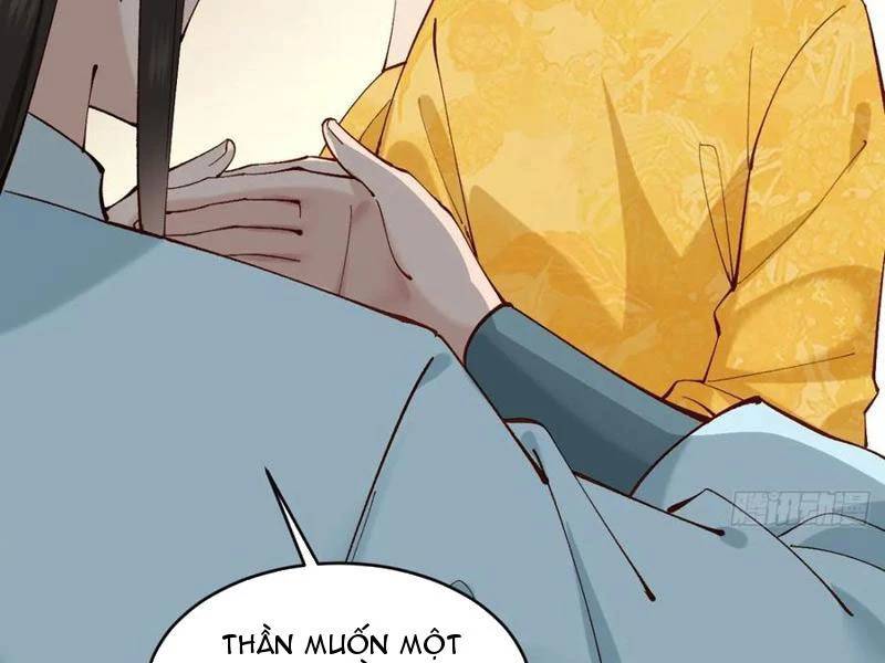 Công Tử Biệt Tú!: Chapter 152