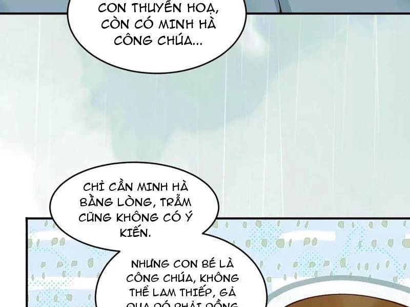Công Tử Biệt Tú!: Chapter 152