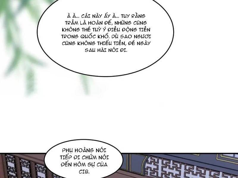 Công Tử Biệt Tú!: Chapter 152
