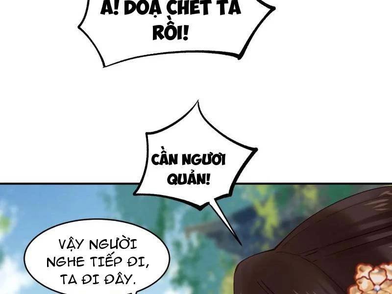 Công Tử Biệt Tú!: Chapter 152