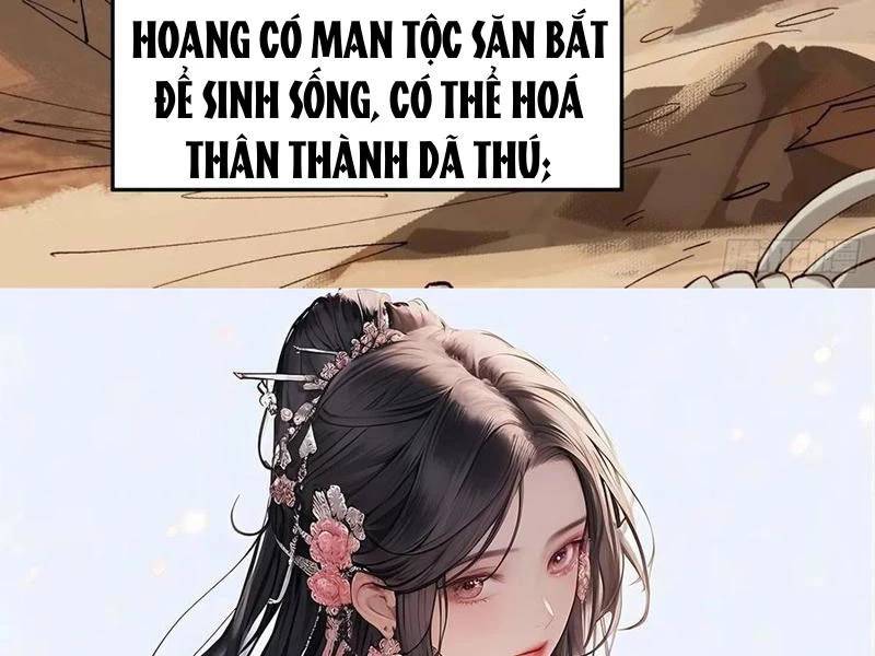Công Tử Biệt Tú!: Chapter 152