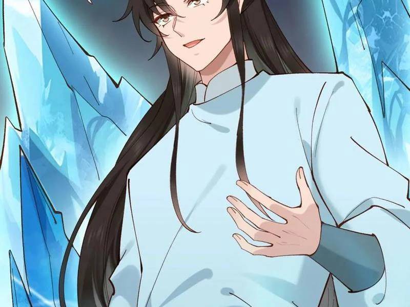 Công Tử Biệt Tú!: Chapter 152