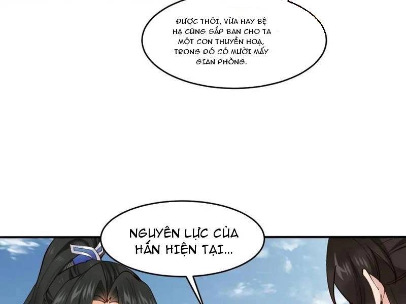 Công Tử Biệt Tú!: Chapter 152