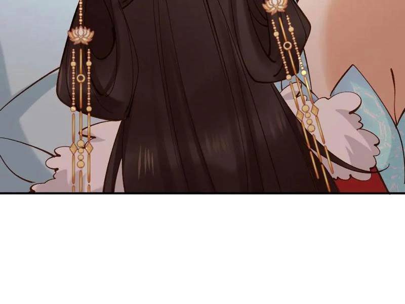 Công Tử Biệt Tú!: Chapter 152