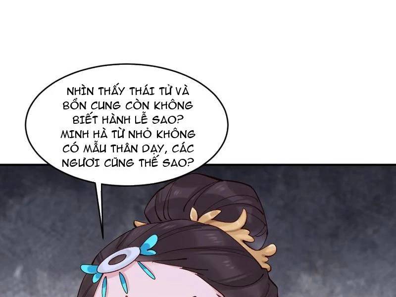 Công Tử Biệt Tú!: Chapter 152