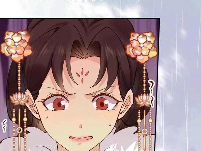 Công Tử Biệt Tú!: Chapter 152