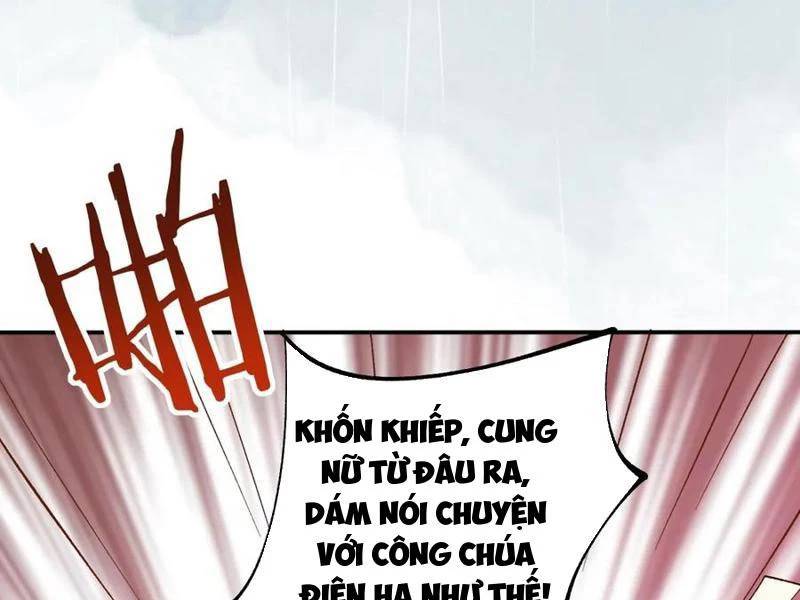 Công Tử Biệt Tú!: Chapter 152