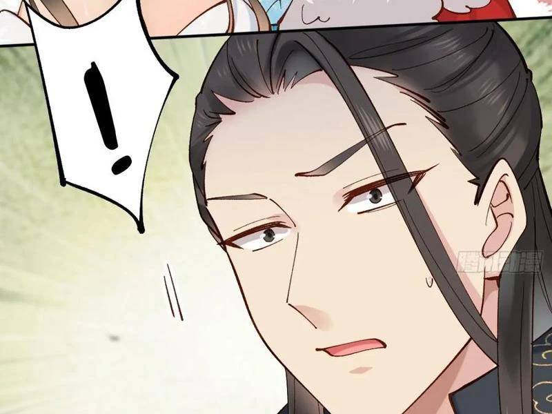 Công Tử Biệt Tú!: Chapter 152