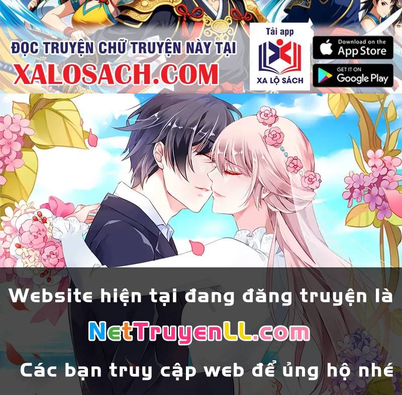 Công Tử Biệt Tú!: Chapter 152