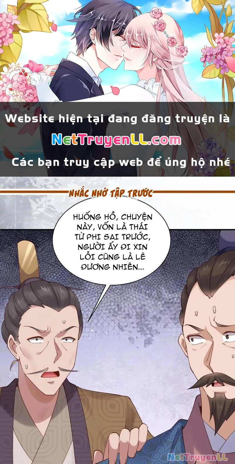 Công Tử Biệt Tú!: Chapter 158