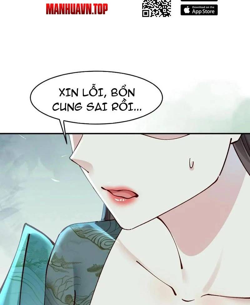 Công Tử Biệt Tú!: Chapter 158