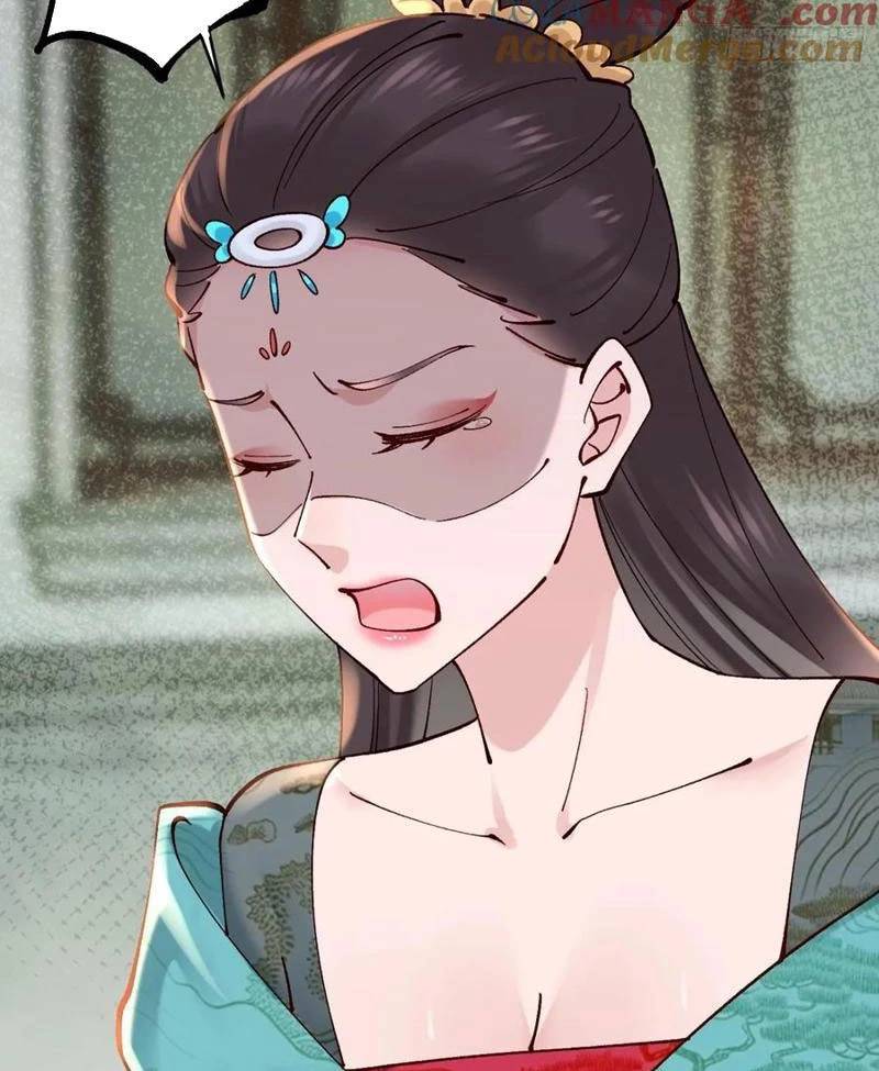 Công Tử Biệt Tú!: Chapter 158