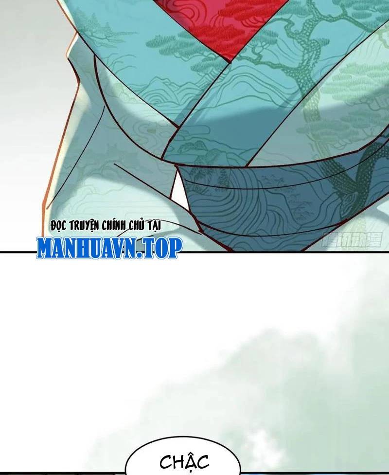 Công Tử Biệt Tú!: Chapter 158