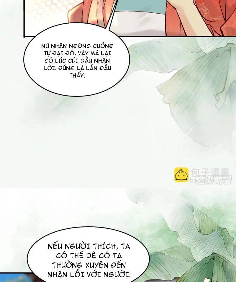Công Tử Biệt Tú!: Chapter 158