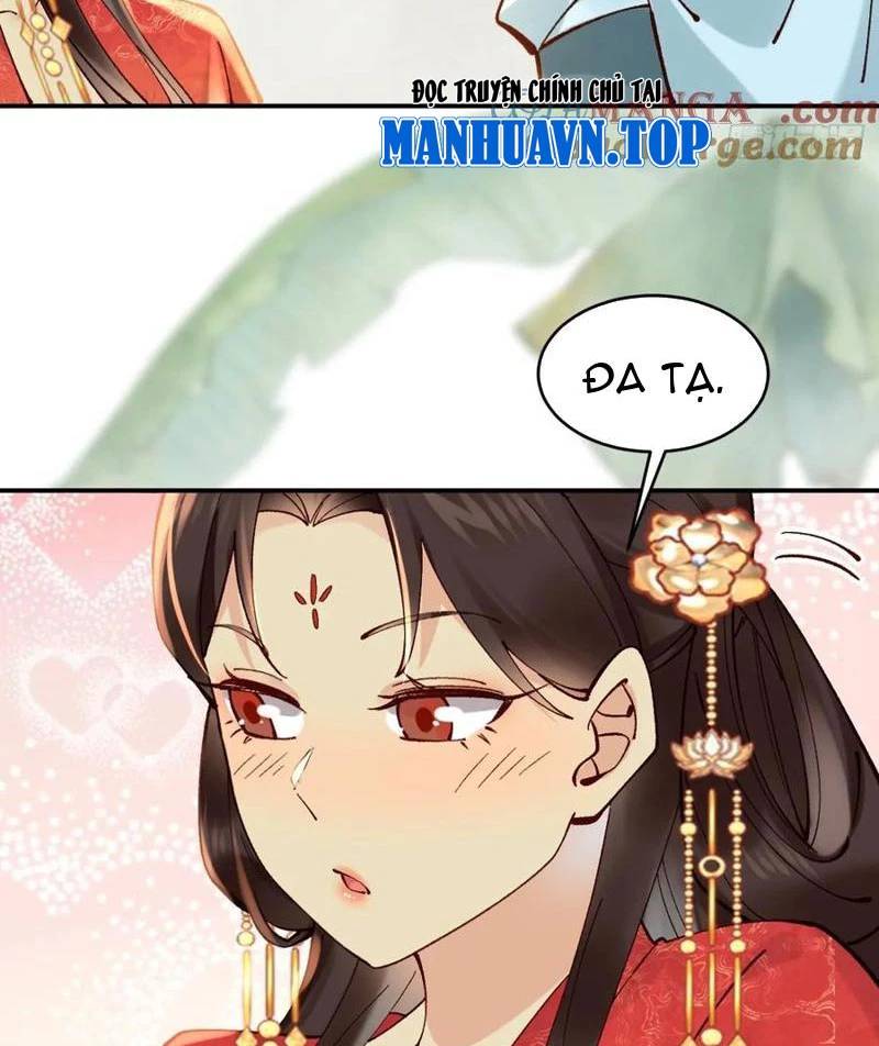 Công Tử Biệt Tú!: Chapter 158