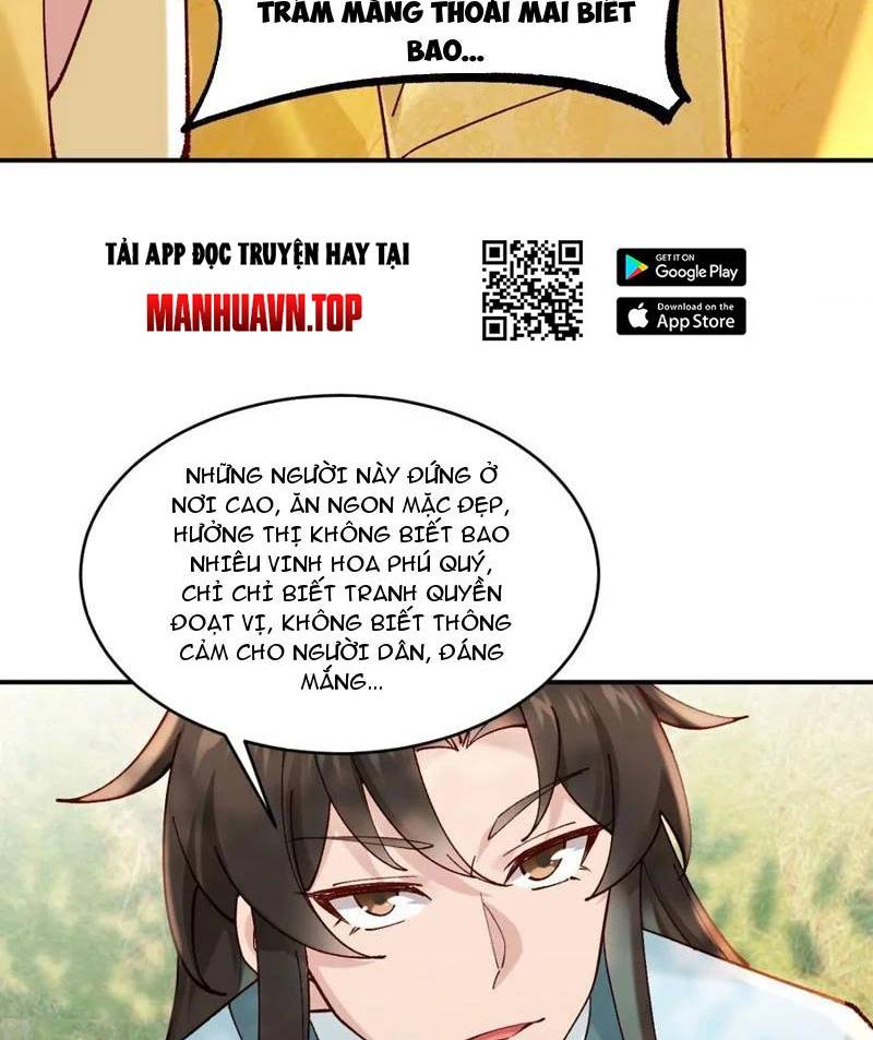 Công Tử Biệt Tú!: Chapter 158