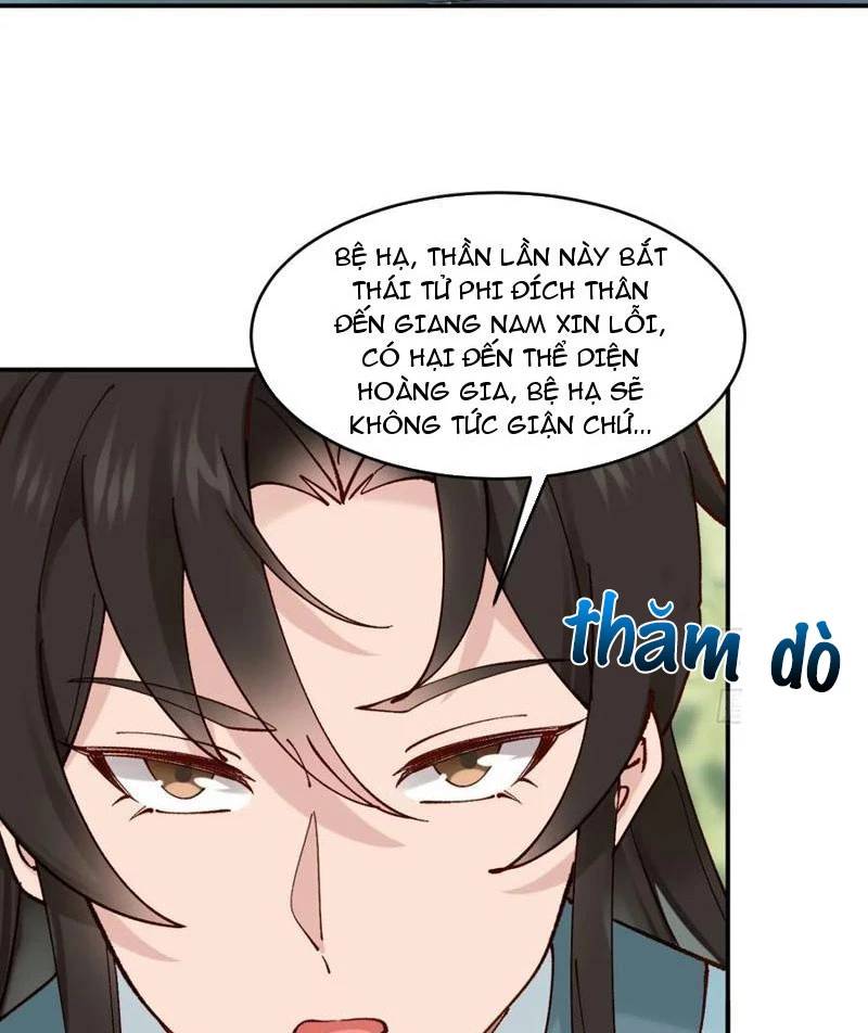 Công Tử Biệt Tú!: Chapter 158