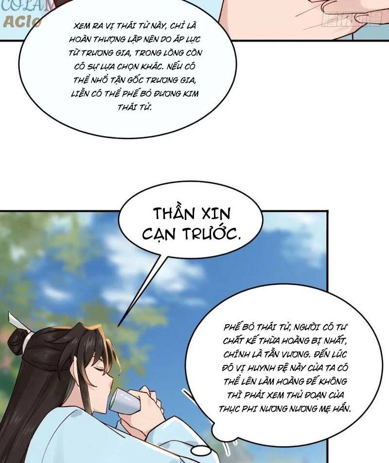 Công Tử Biệt Tú!: Chapter 158