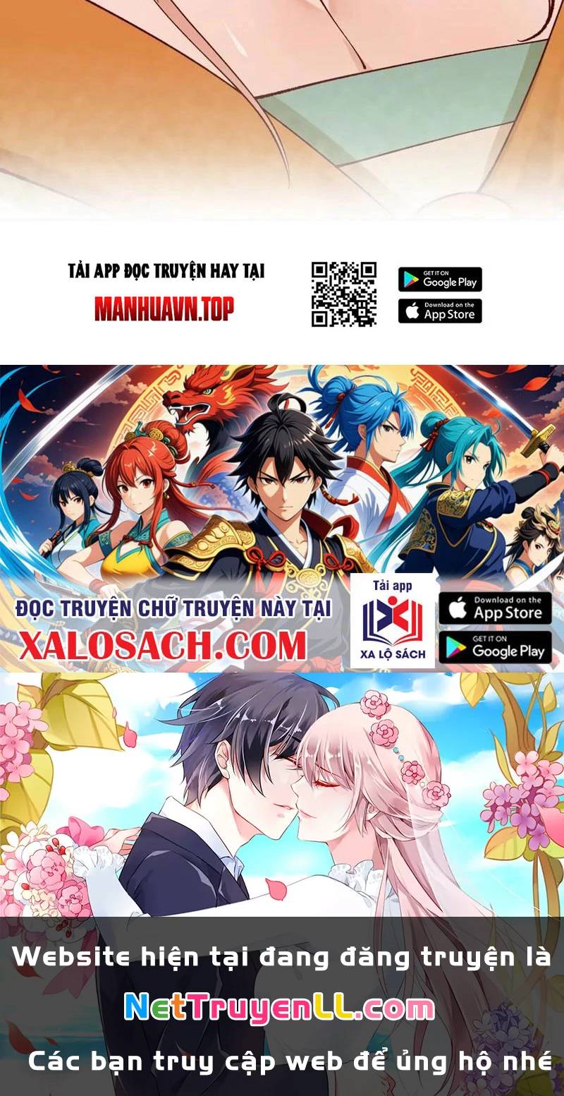 Công Tử Biệt Tú!: Chapter 158