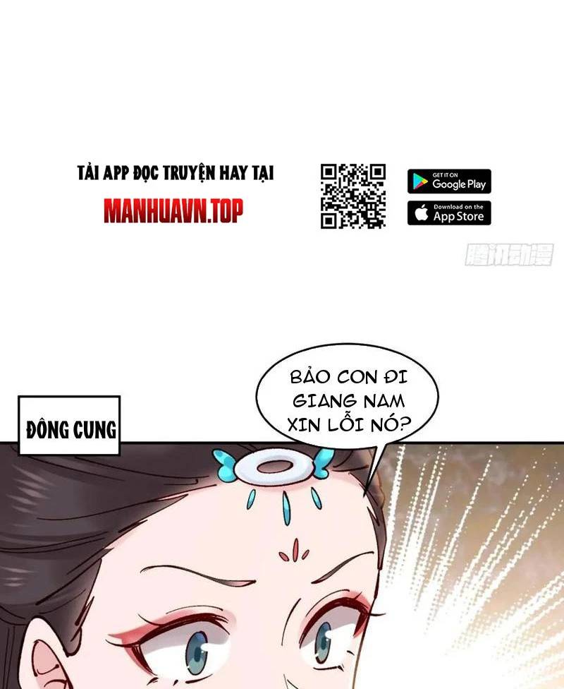 Công Tử Biệt Tú!: Chapter 158