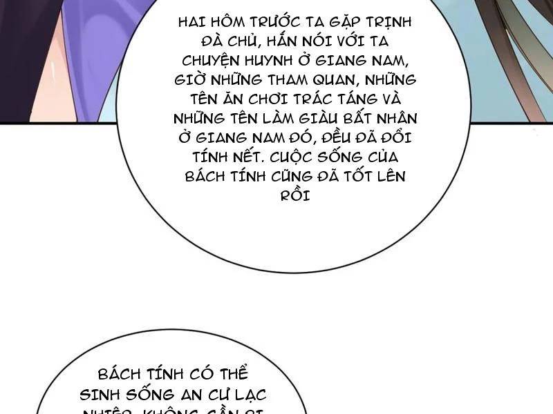 Công Tử Biệt Tú!: Chapter 159
