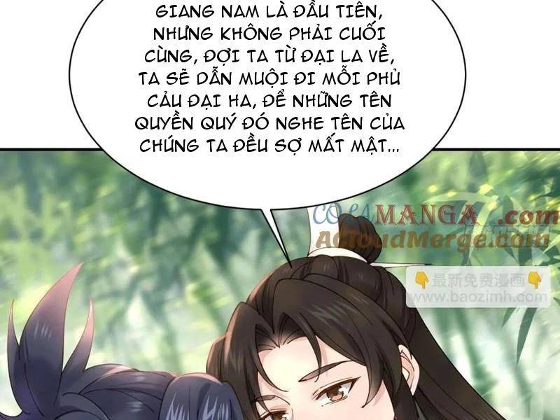 Công Tử Biệt Tú!: Chapter 159