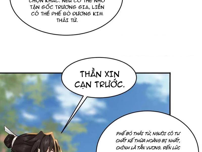 Công Tử Biệt Tú!: Chapter 159