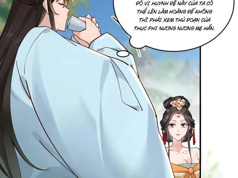 Công Tử Biệt Tú!: Chapter 159