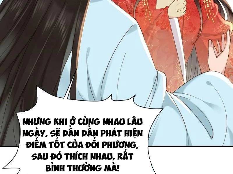 Công Tử Biệt Tú!: Chapter 159