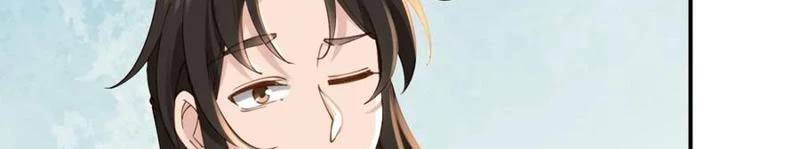 Công Tử Biệt Tú!: Chapter 159