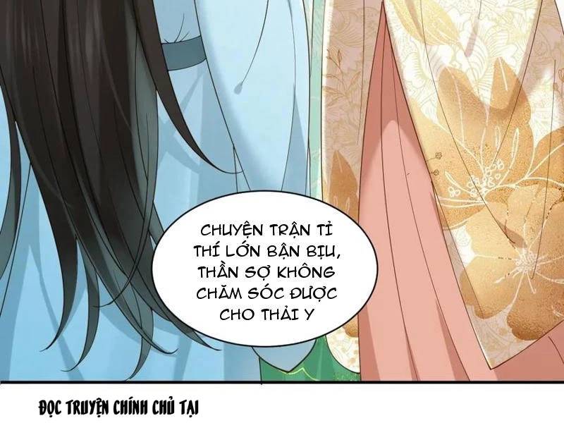 Công Tử Biệt Tú!: Chapter 159