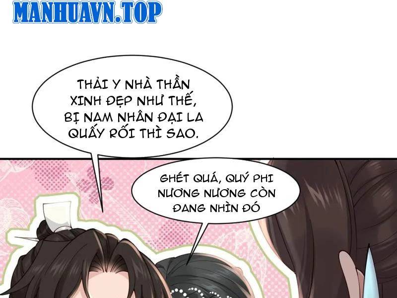 Công Tử Biệt Tú!: Chapter 159
