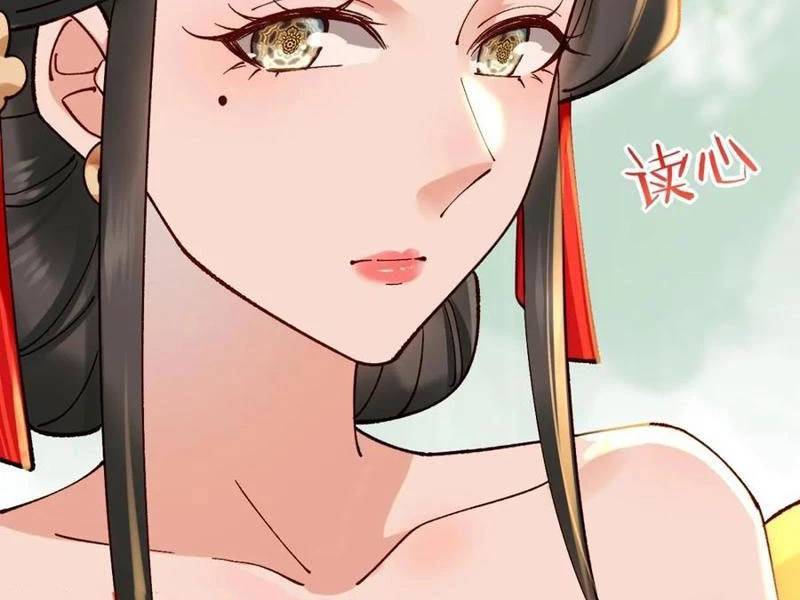 Công Tử Biệt Tú!: Chapter 159