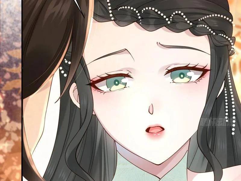 Công Tử Biệt Tú!: Chapter 159