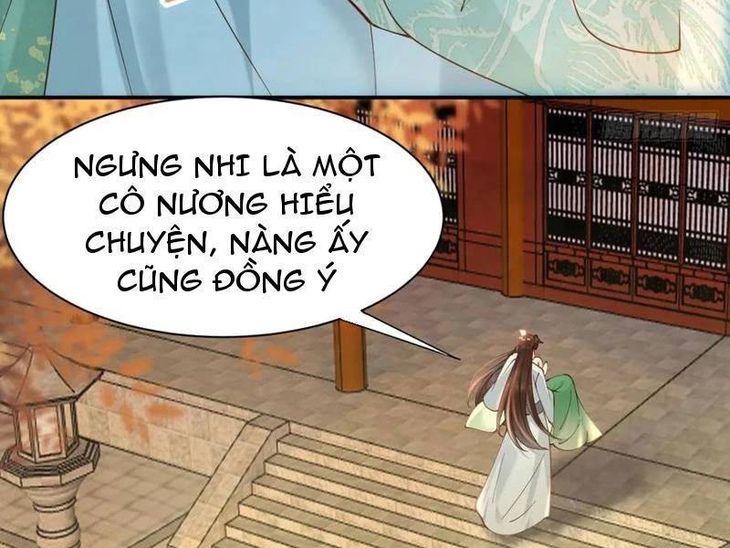 Công Tử Biệt Tú!: Chapter 159
