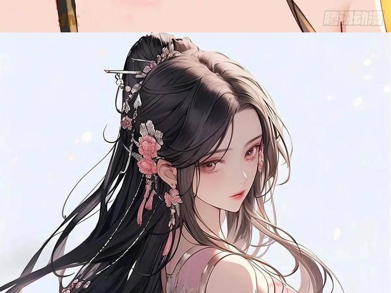 Công Tử Biệt Tú!: Chapter 159