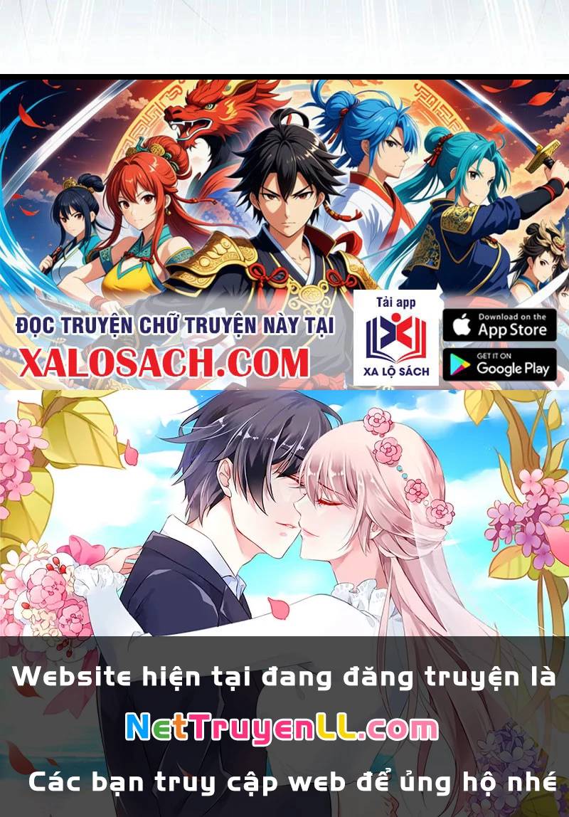 Công Tử Biệt Tú!: Chapter 159